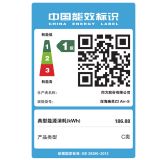 深海幽灵 Z3Air系列