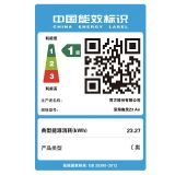 深海幽灵 Z3Air系列