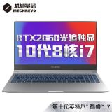 深海幽灵 Z3Air系列